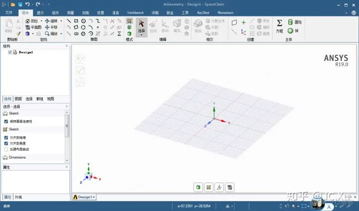 ice ice实例程序for_java icepak实例仿真教程_ice ice实例程序for_java_04